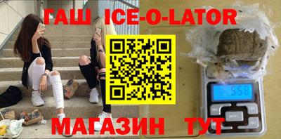 меф VHQ Ирбит