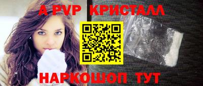 mdma Изобильный