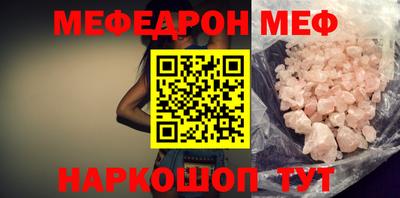 mdma Изобильный