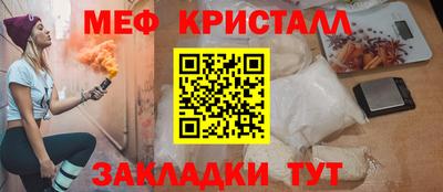 mdma Изобильный
