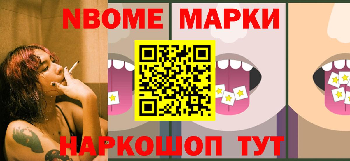 ЛСД экстази кислота  Лсд 25 экстази кислота  Шахты 