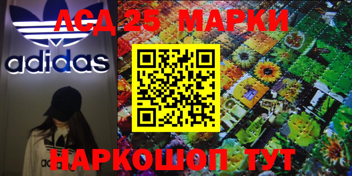 Кокаин Шахты