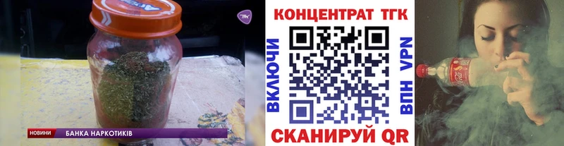 закладки  Шахты  ОМГ ОМГ ССЫЛКА  ТГК гашишное масло 